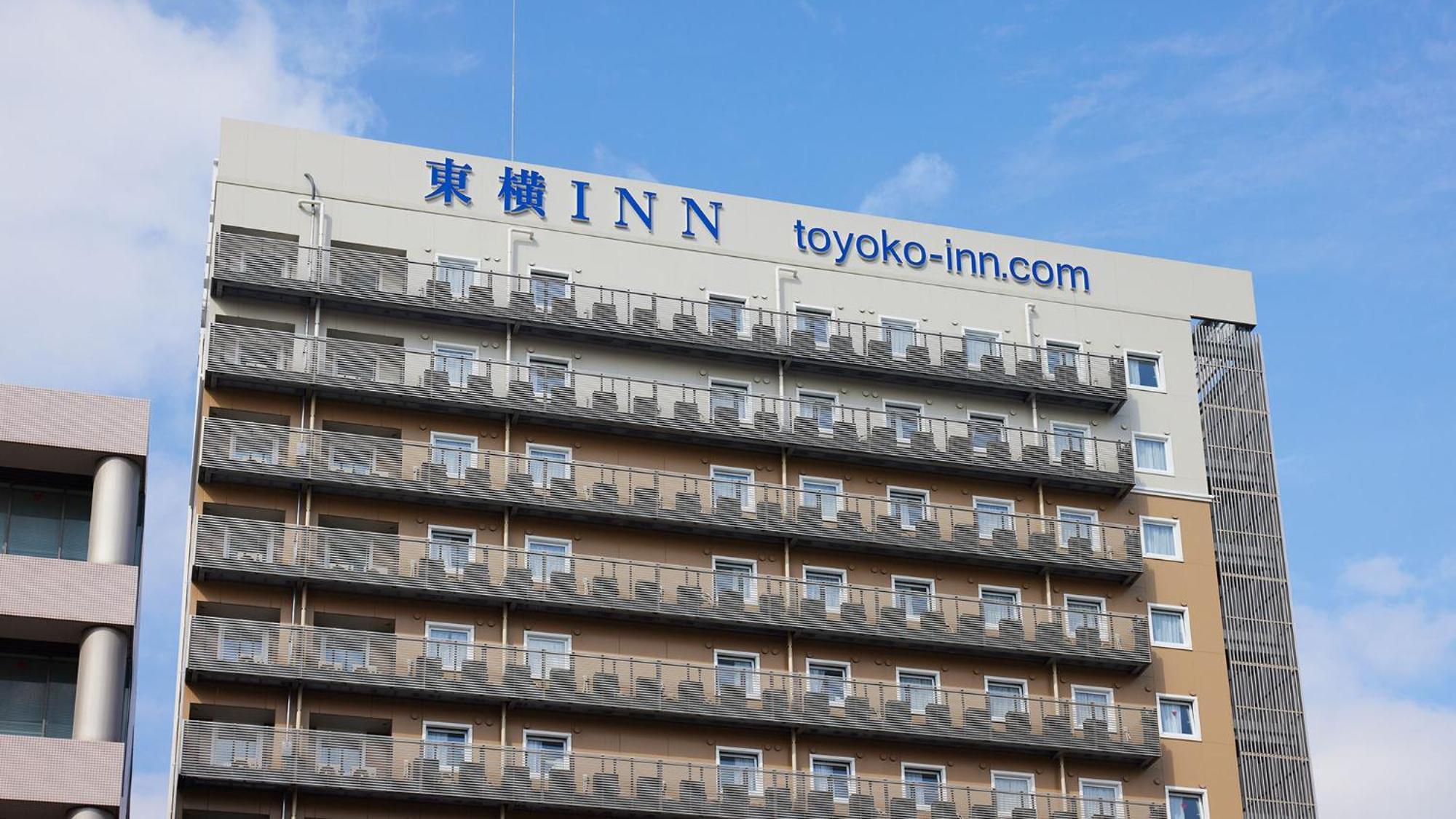 Toyoko Inn Hiroshima-Eki Shinkansen-Guchi No.2 外观 照片